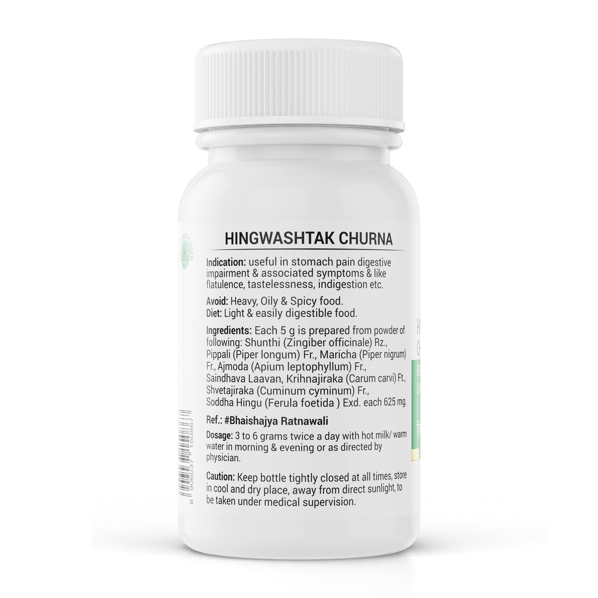 Hingwashtak Churna