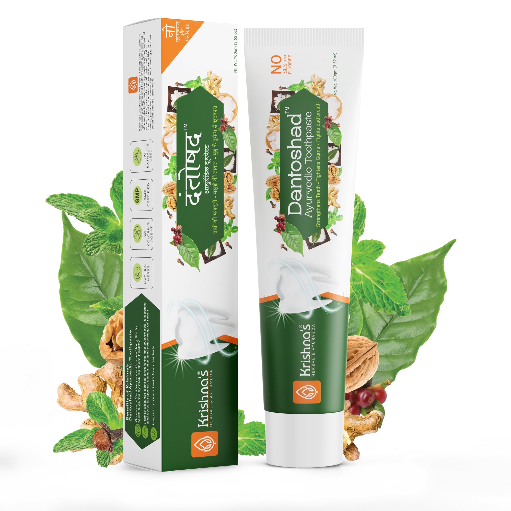 Dantoshad Ayurvedic Toothpaste