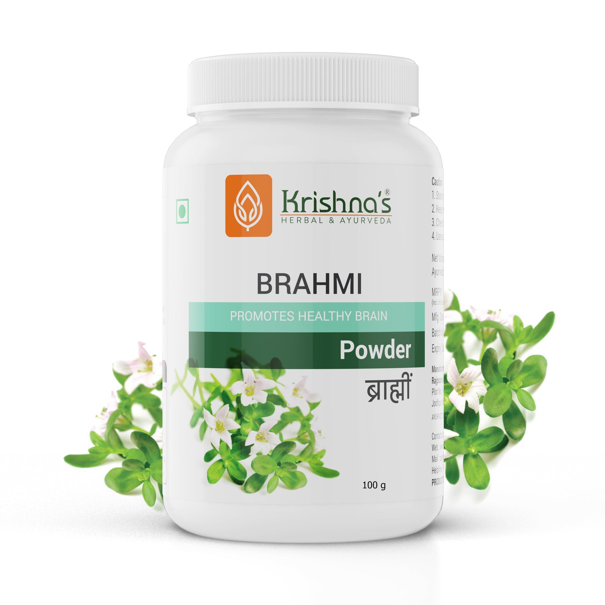 Brahmi Powder