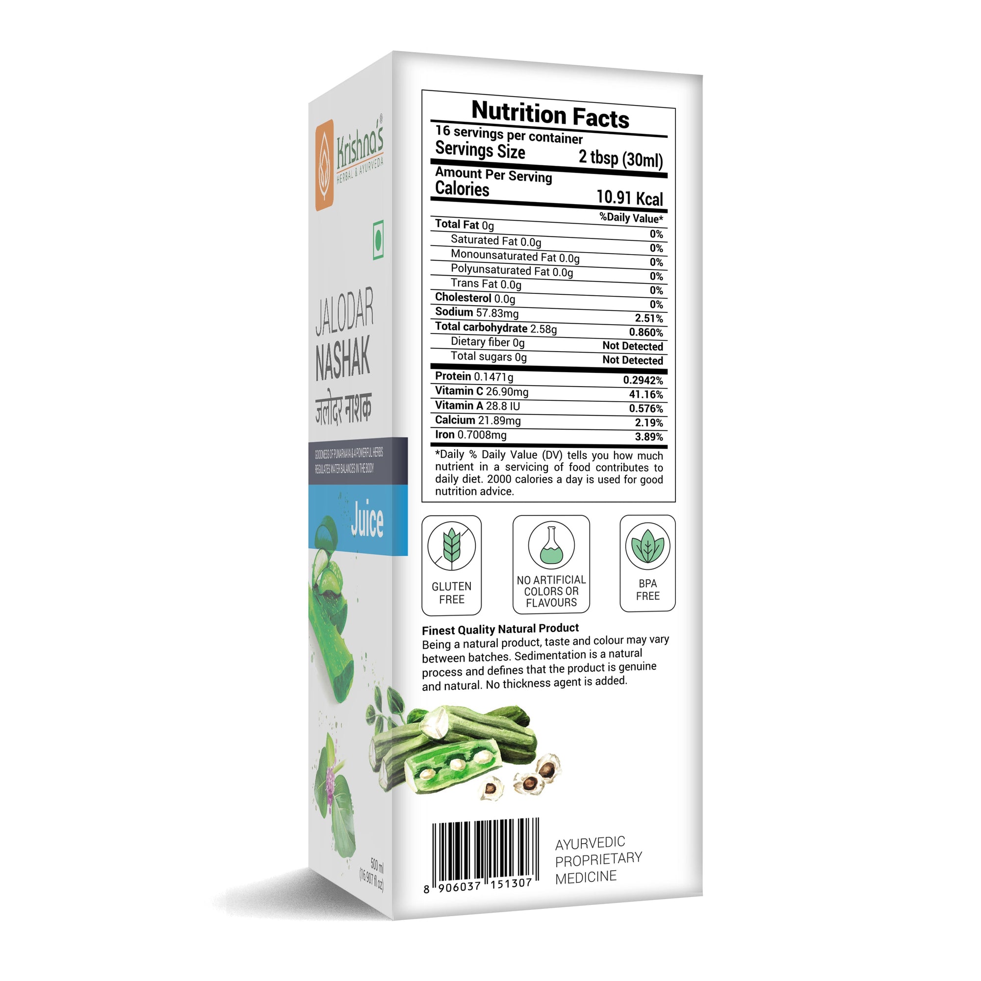 Jalodar Nashak Juice