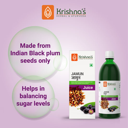 Image 2 of Jamun Juice