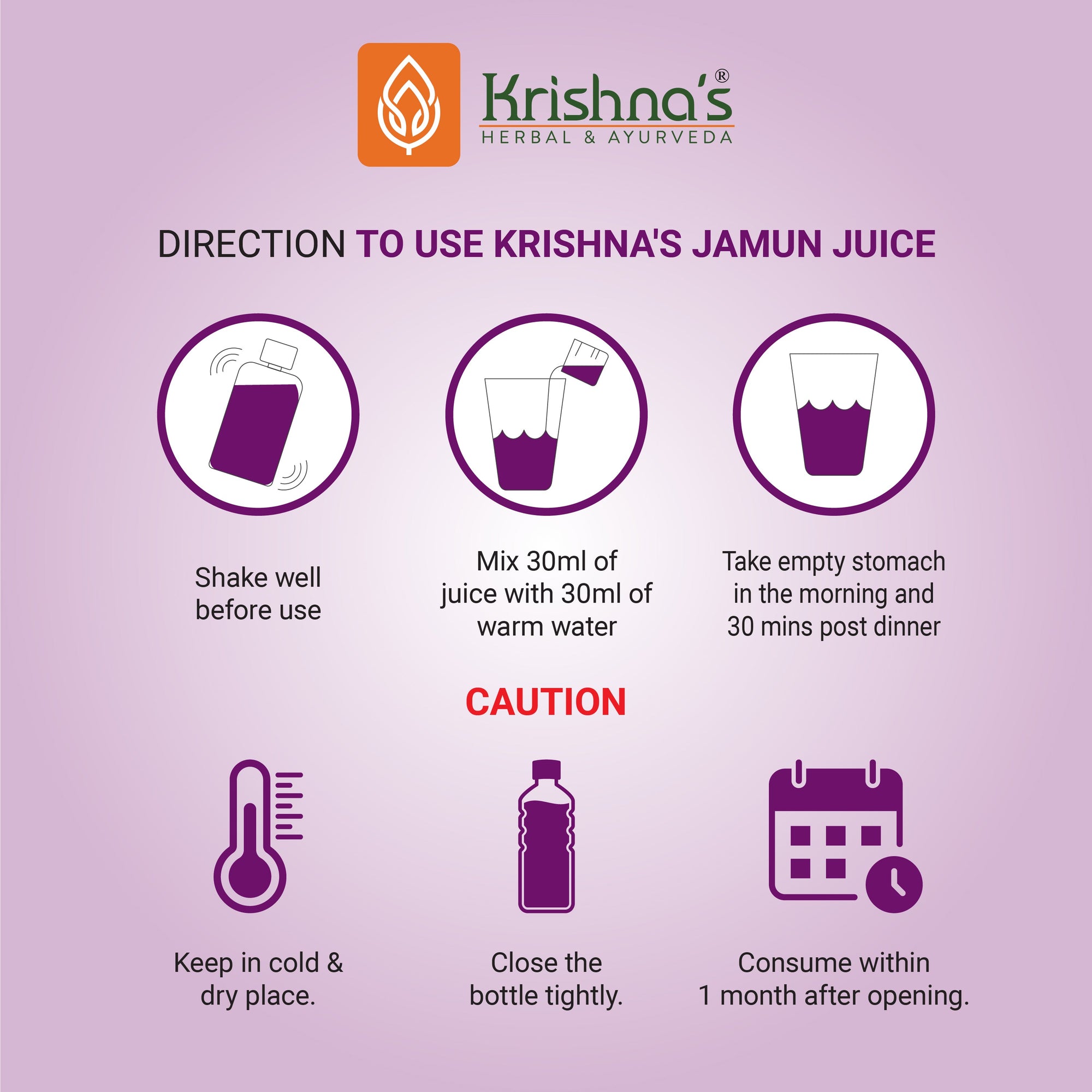 Jamun Juice