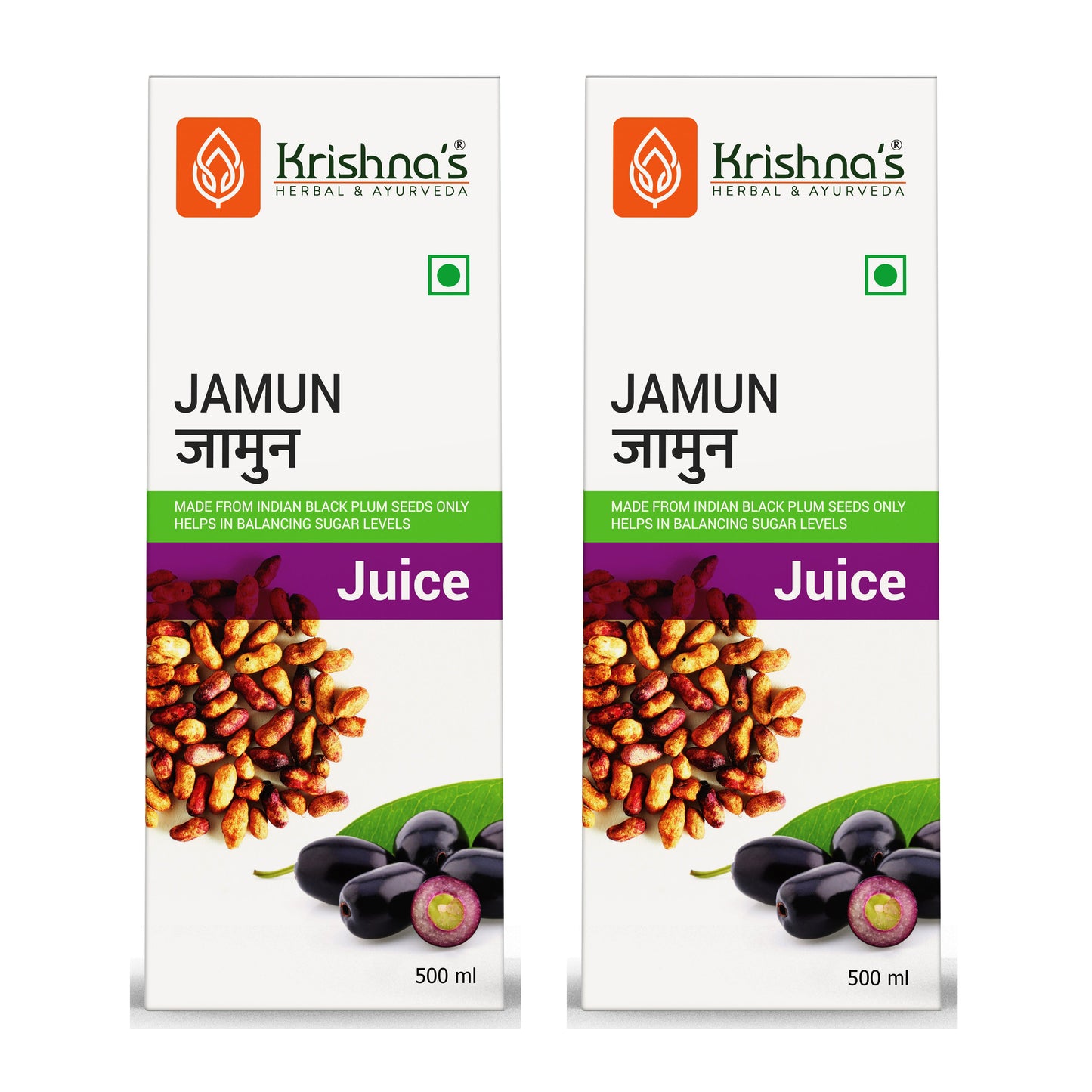 Jamun Juice