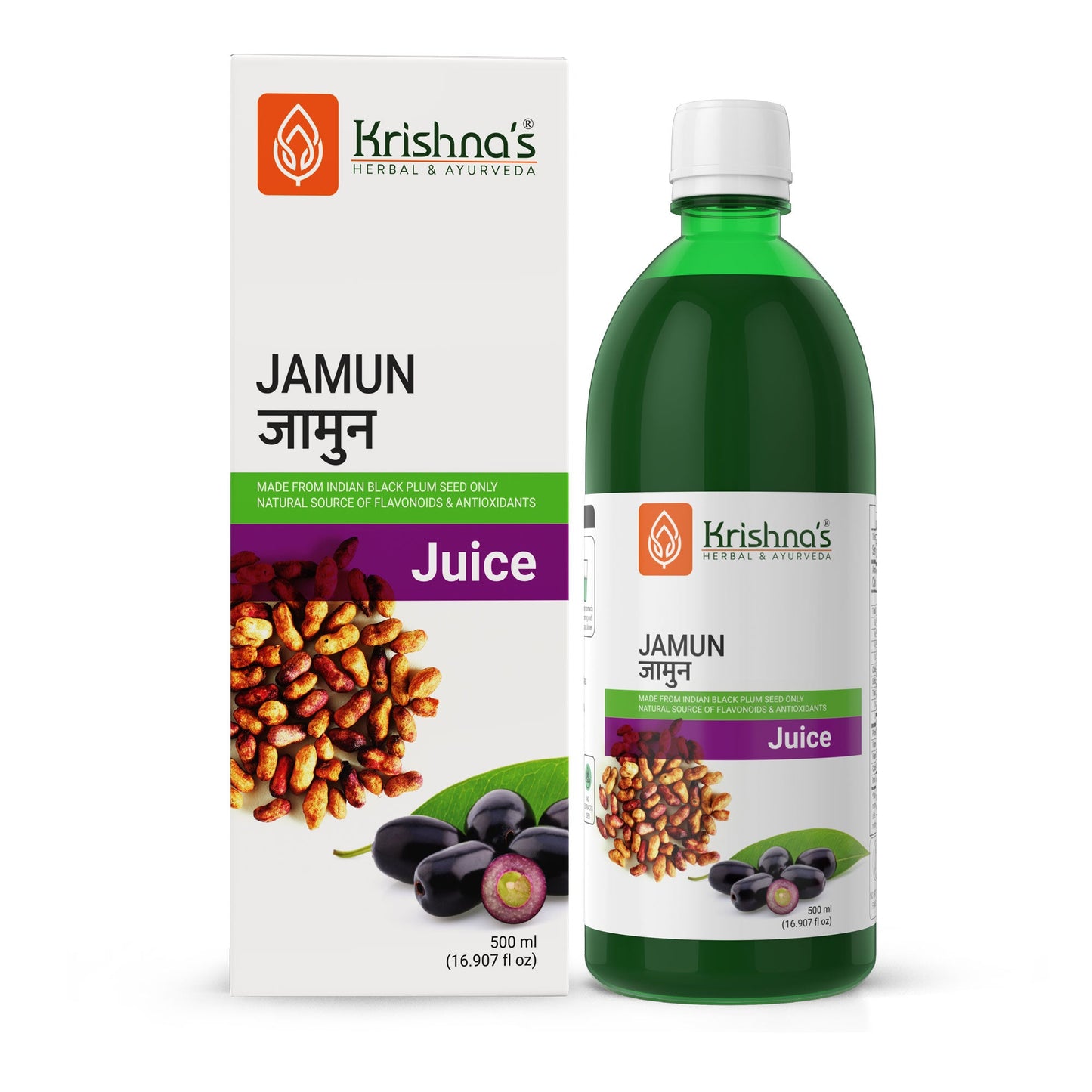 Jamun Juice