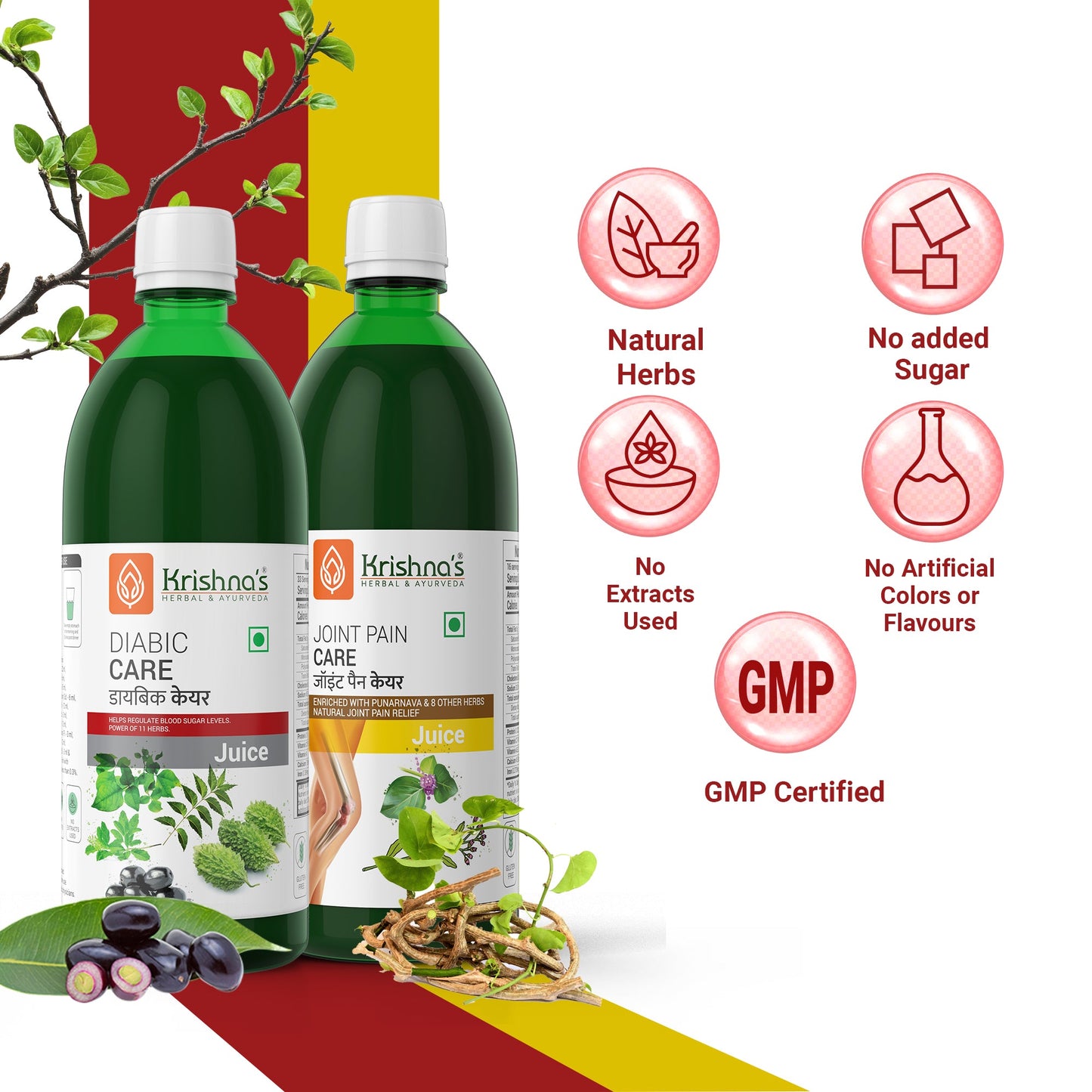 Joint Pain Care Juice 1000 ml | Diabic Care Juice 1000 ml