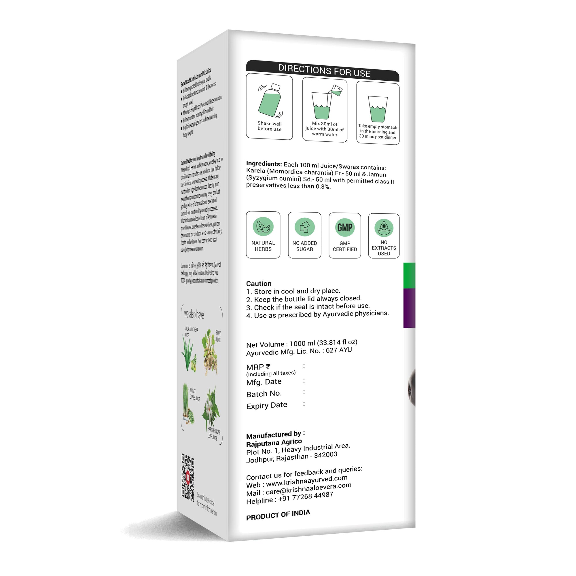 Karela Jamun Mix Juice