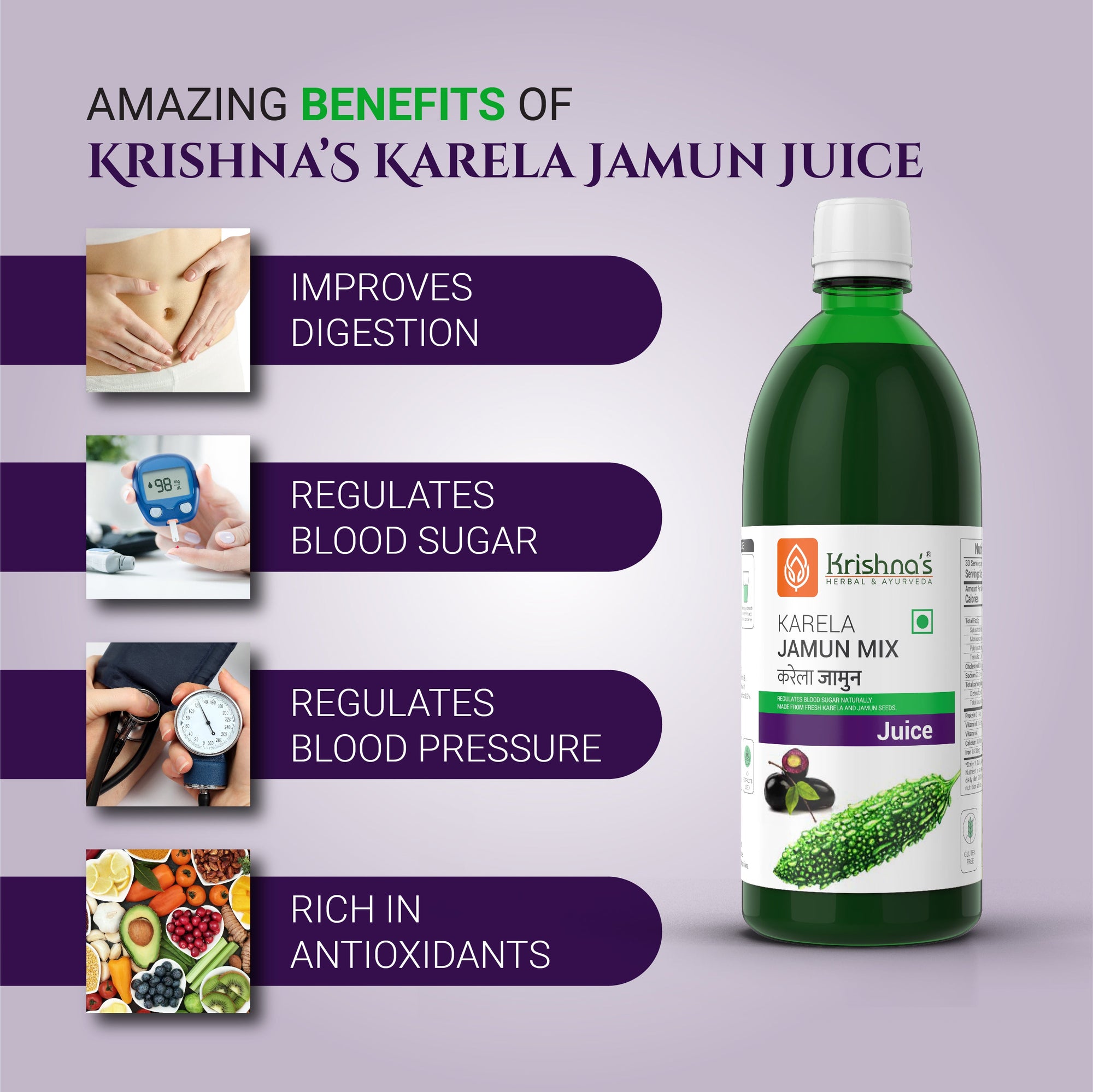 Karela Jamun Mix Juice