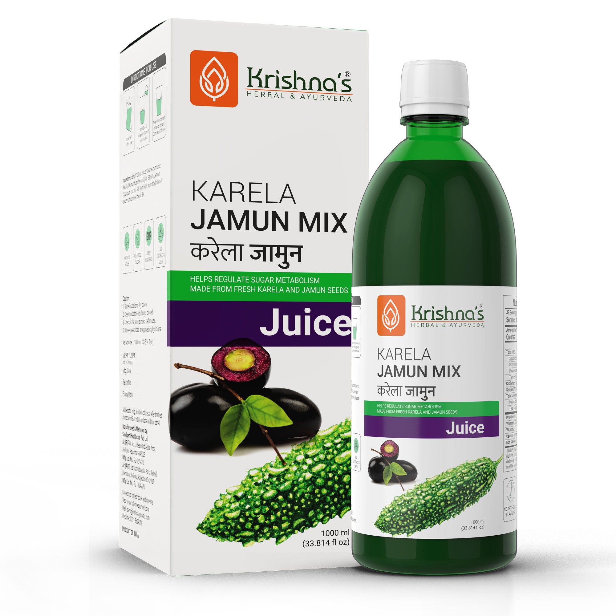 Karela Jamun Mix Juice