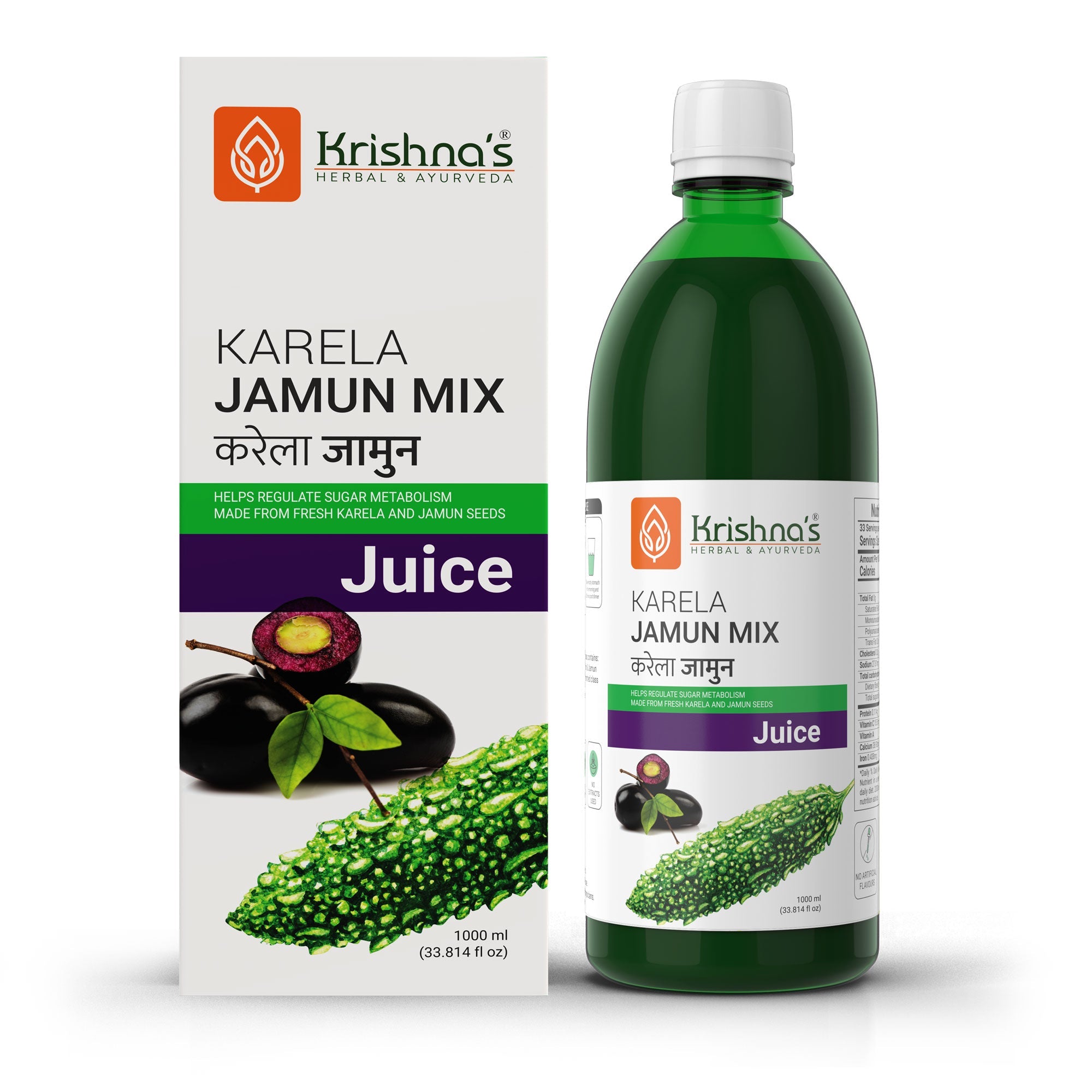 Karela Jamun Mix Juice