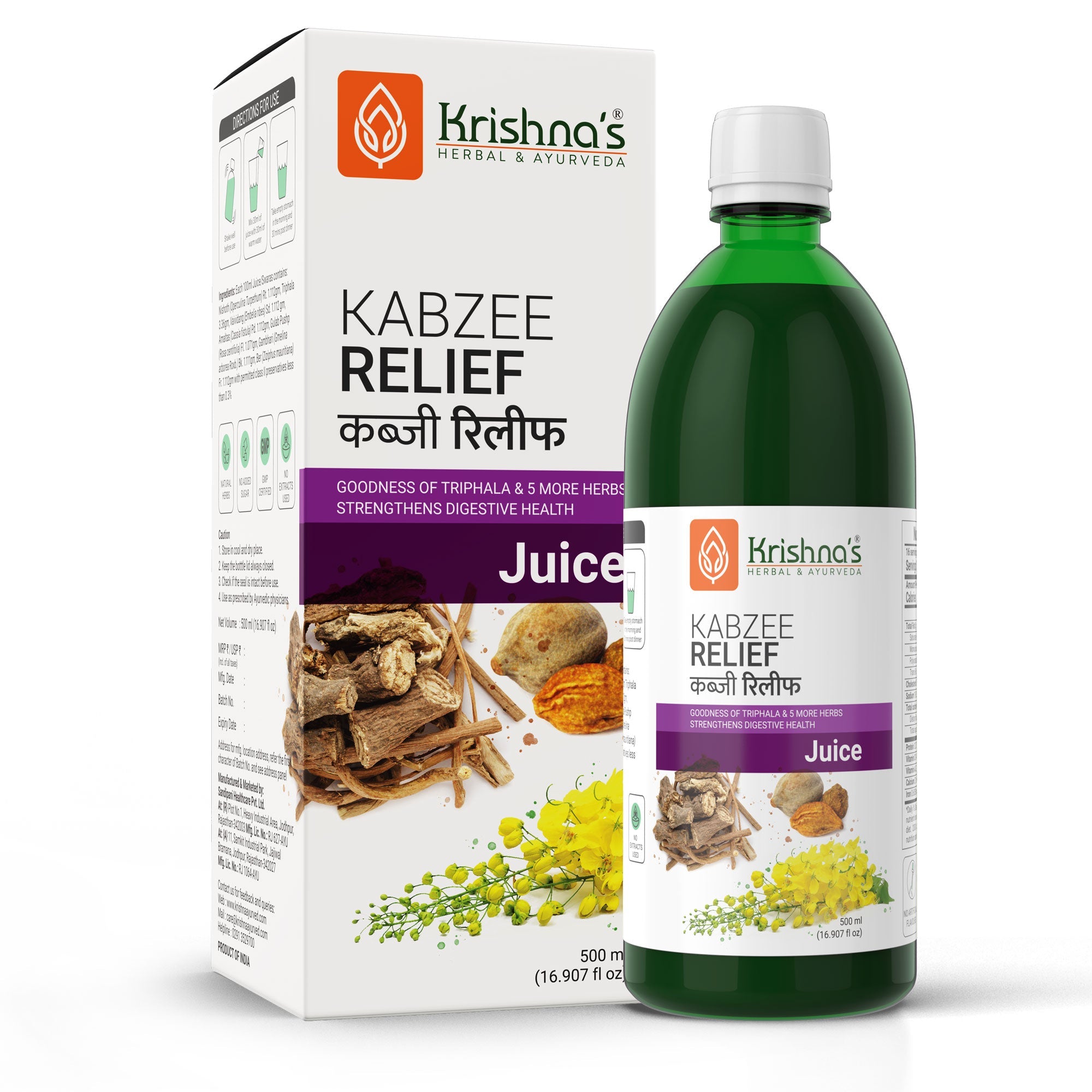 Herbal Kabzee Relief Juice