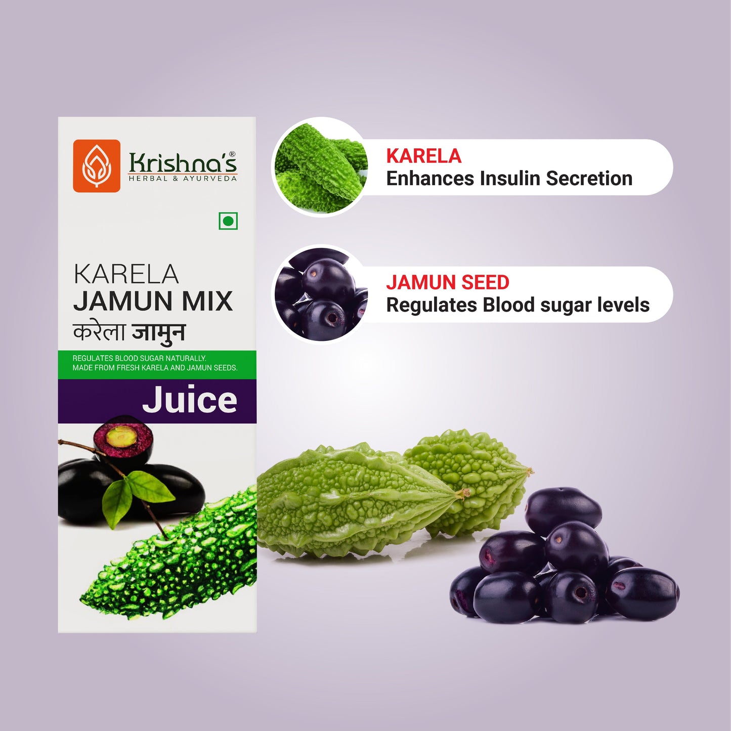 Karela Jamun Mix Juice