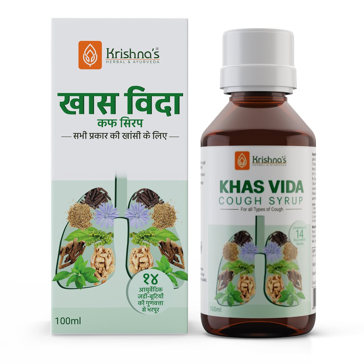 Khas Vida Cough Syrup