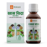 Khas Vida Cough Syrup
