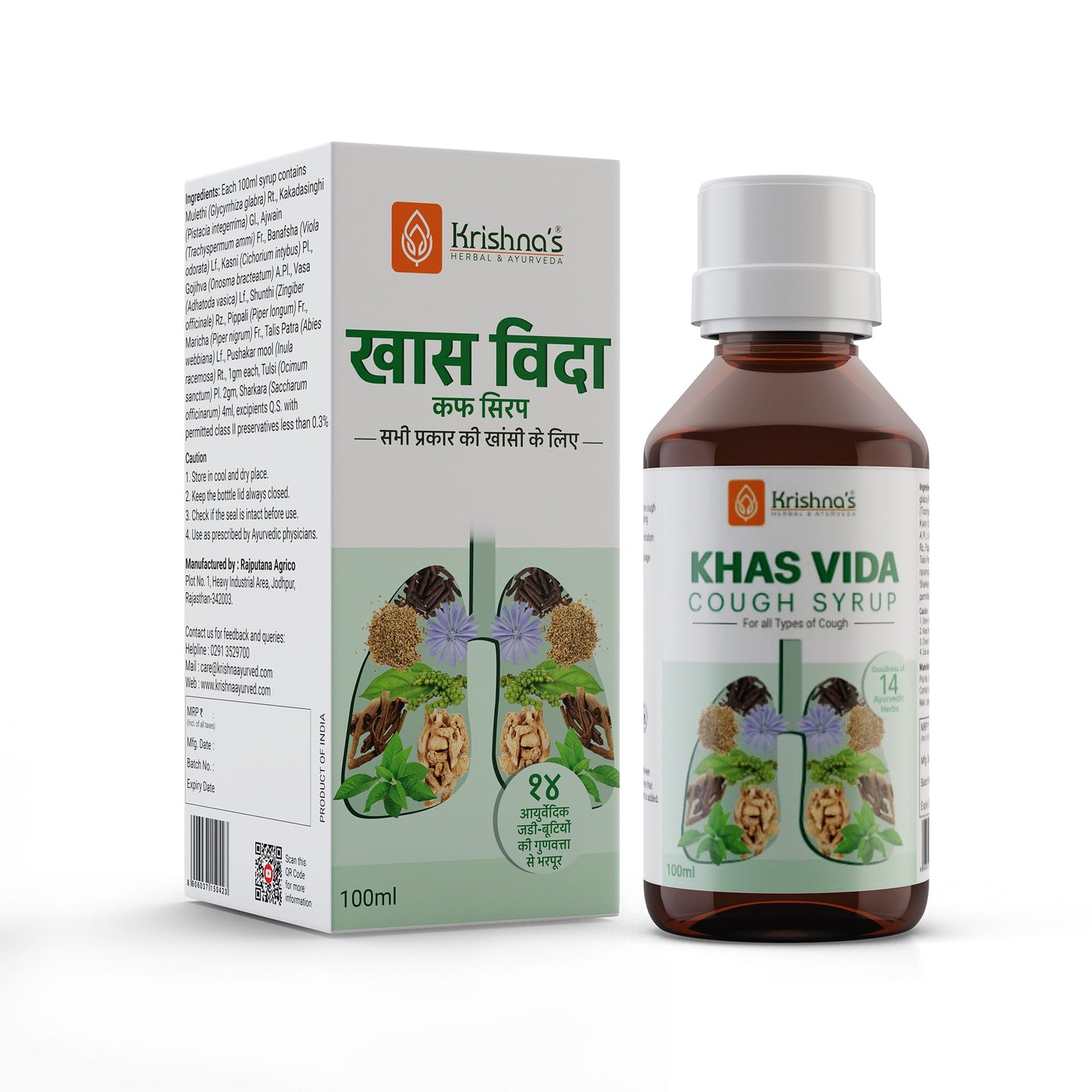 Khas Vida Cough Syrup