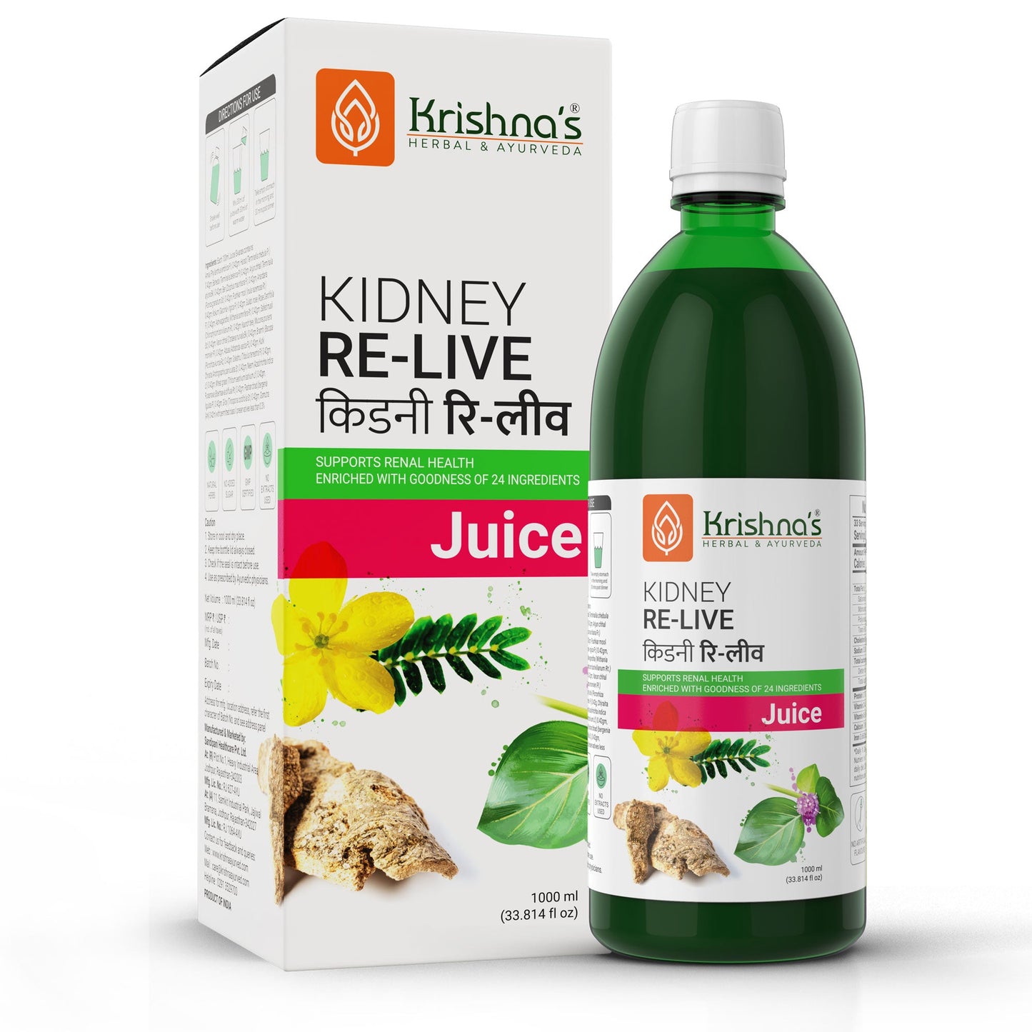 Kidney Relive Juice