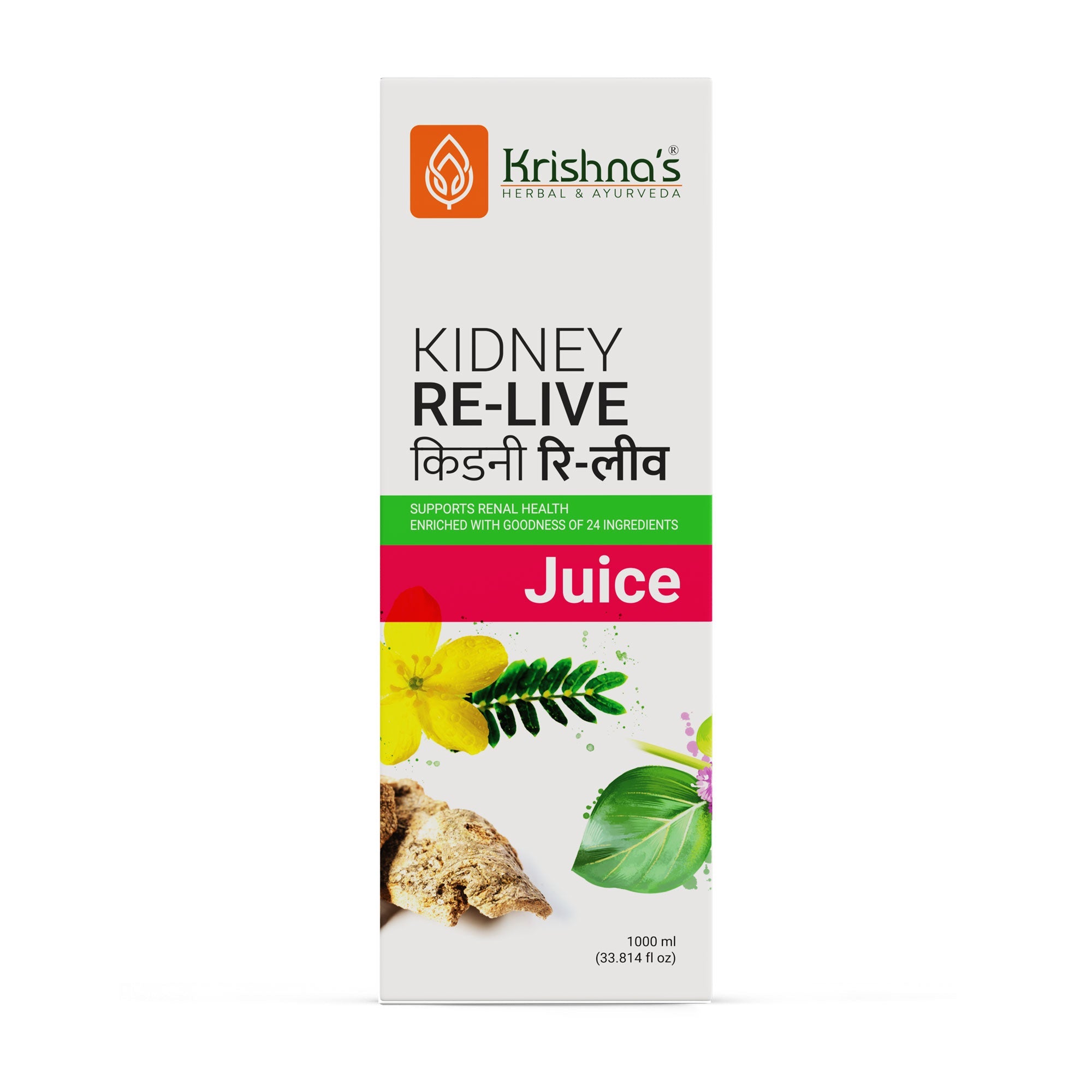 Kidney Relive Juice