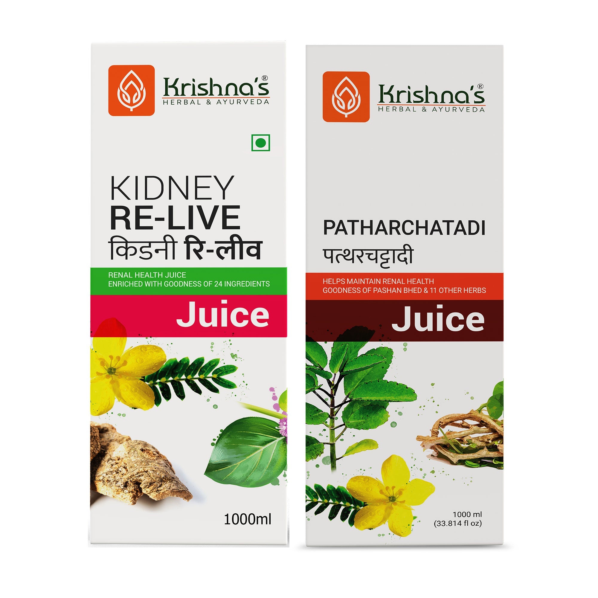Kidney Relive Juice 1000 ml | Patharchatadi Swaras 1000 ml