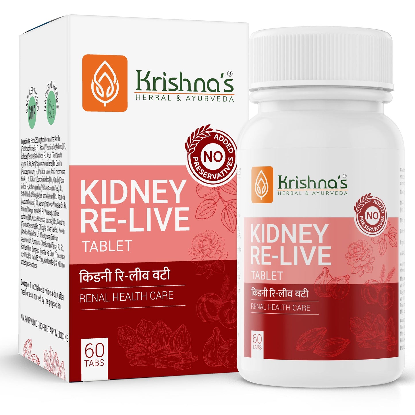 Kidney Re-live Tablet