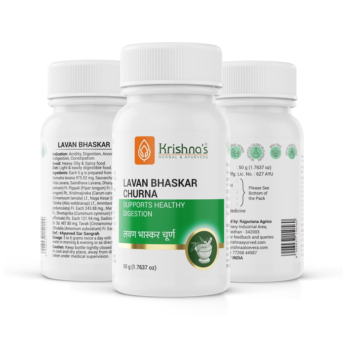 Lavan Bhaskar Churna