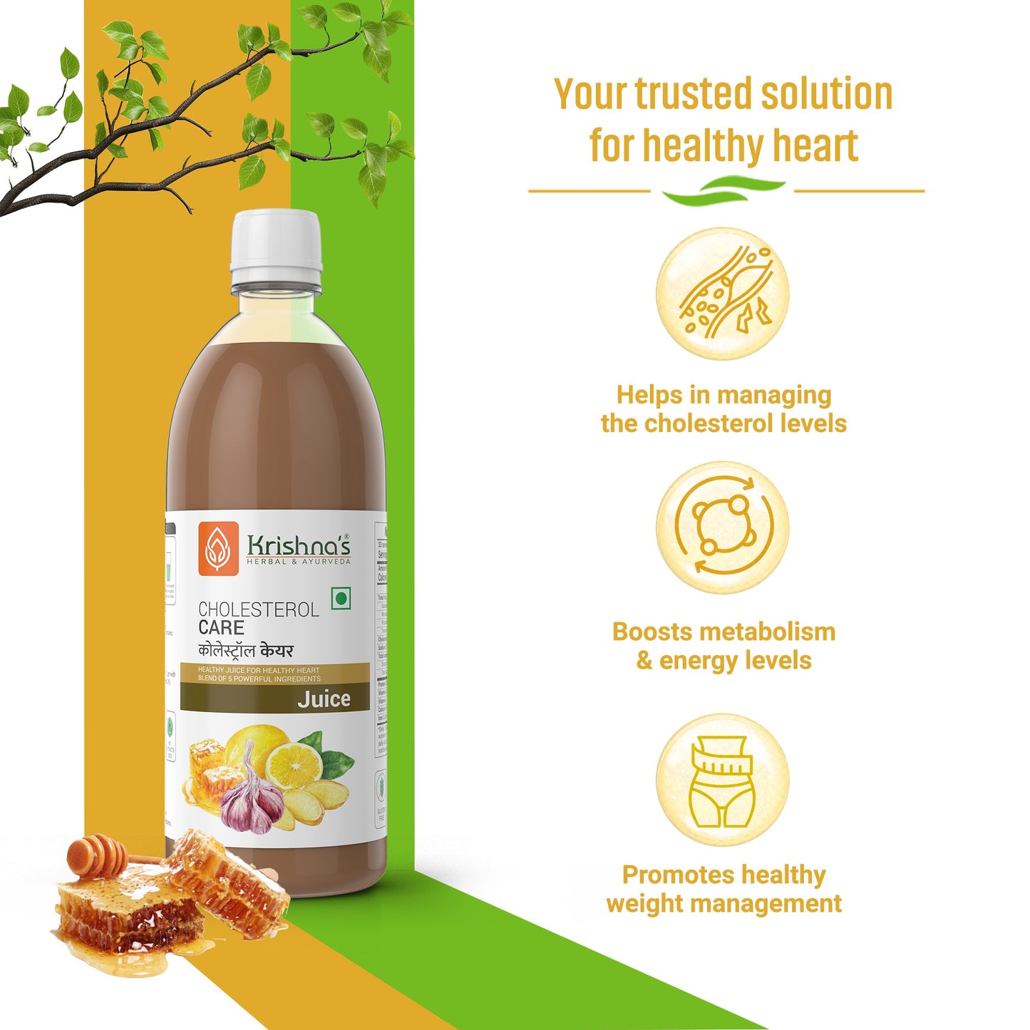 Liver Re-Live Juice 1000 ml | Cholesterol Care Juice 1000 ml