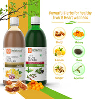 Liver Re-Live Juice 1000 ml | Cholesterol Care Juice 1000 ml