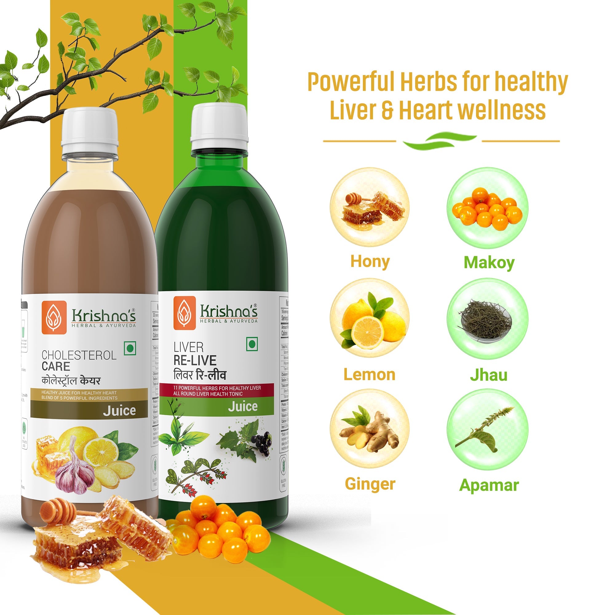 Liver Re-Live Juice 1000 ml | Cholesterol Care Juice 1000 ml