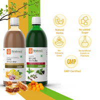 Liver Re-Live Juice 1000 ml | Cholesterol Care Juice 1000 ml