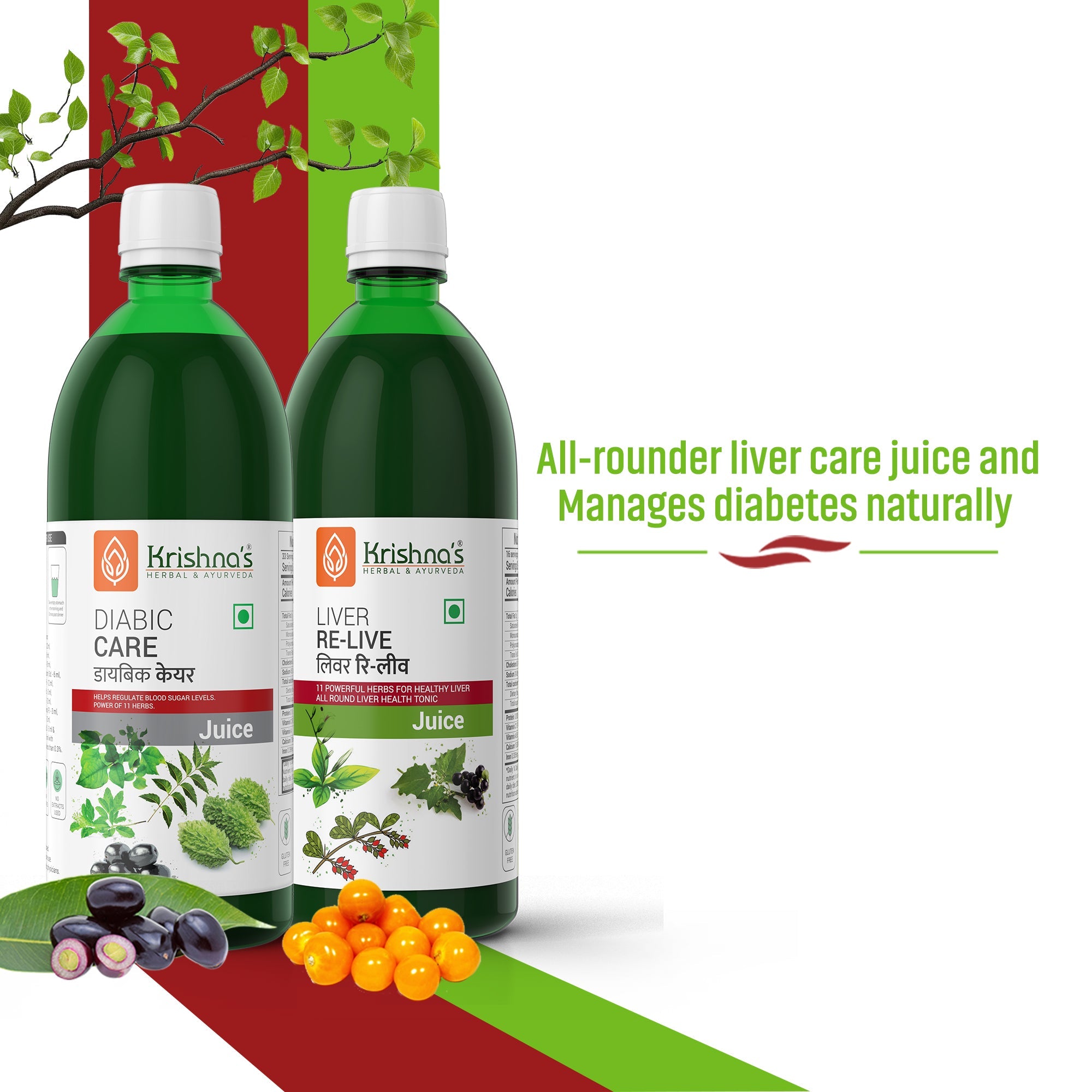 Liver Re-Live Juice 1000 ml | Diabic Care Juice 1000 ml