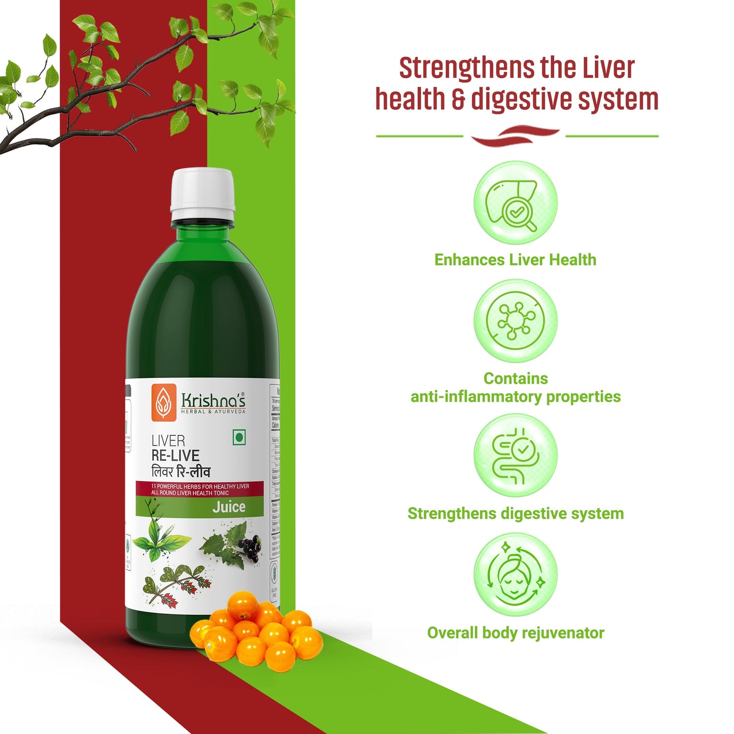 Liver Re-Live Juice 1000 ml | Diabic Care Juice 1000 ml