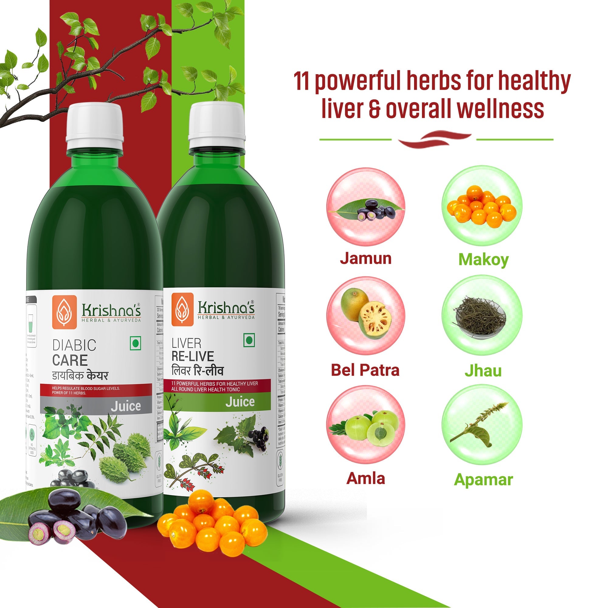 Liver Re-Live Juice 1000 ml | Diabic Care Juice 1000 ml