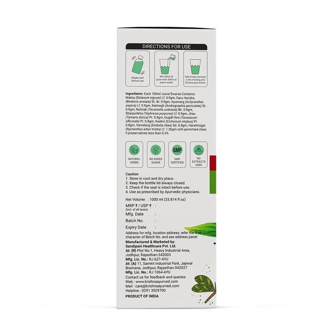 Liver Re-Live Juice 1000 ml | Diabic Care Juice 1000 ml