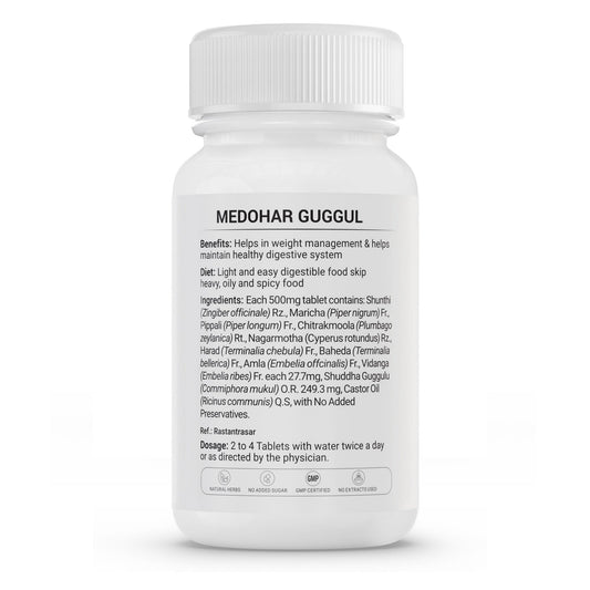 Image 2 of Medohar Guggul