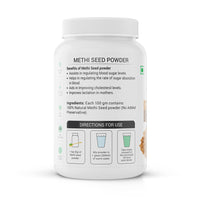 Methi Seed Powder 100 g