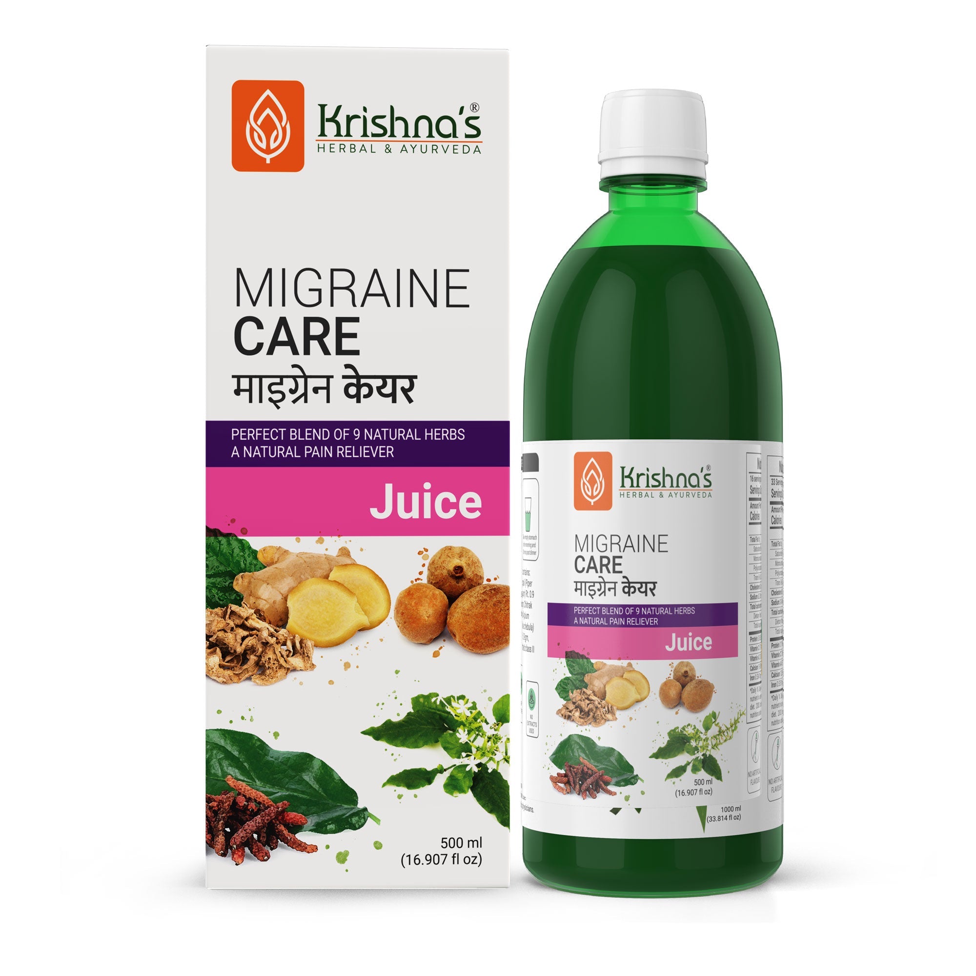Migraine Care Juice
