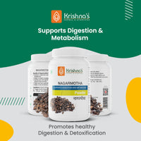 Nagarmotha Powder