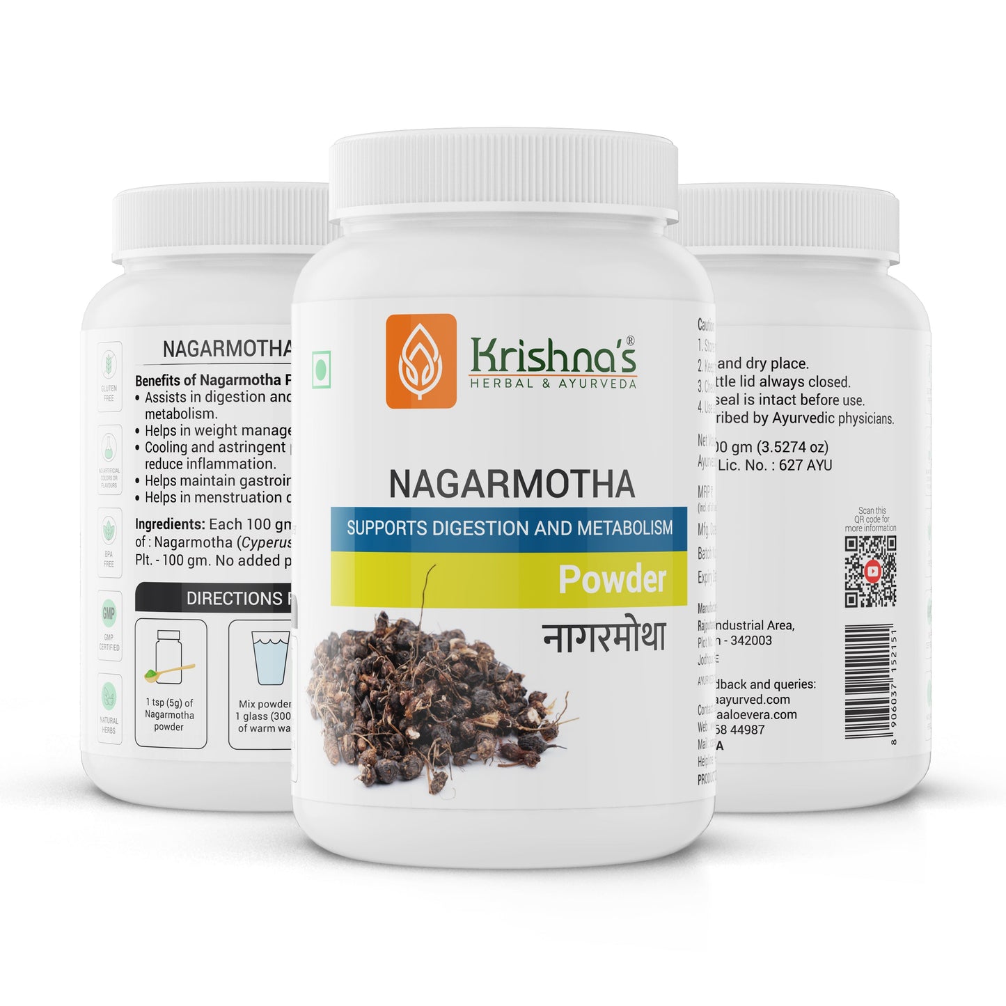 Nagarmotha Powder