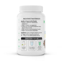 Nagarmotha (Cyperus scariosus)