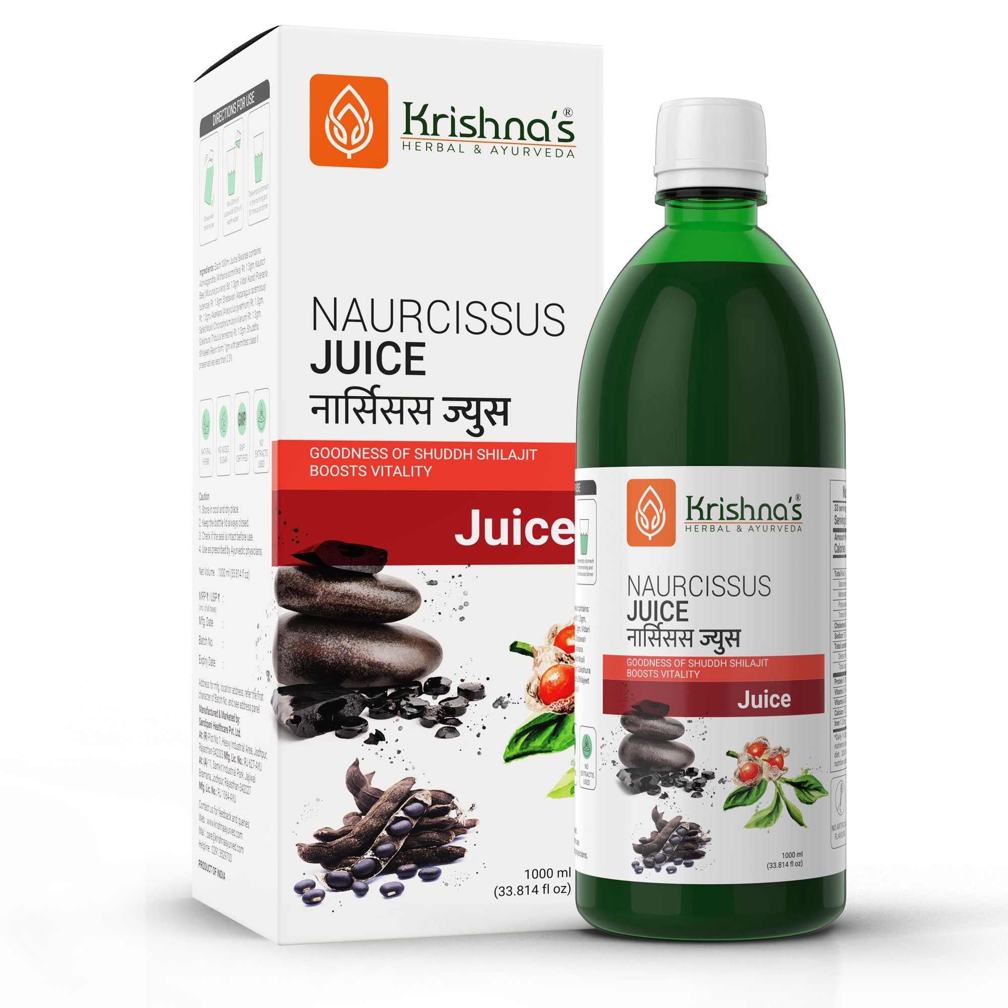 Naurcissus Juice for Fatigue