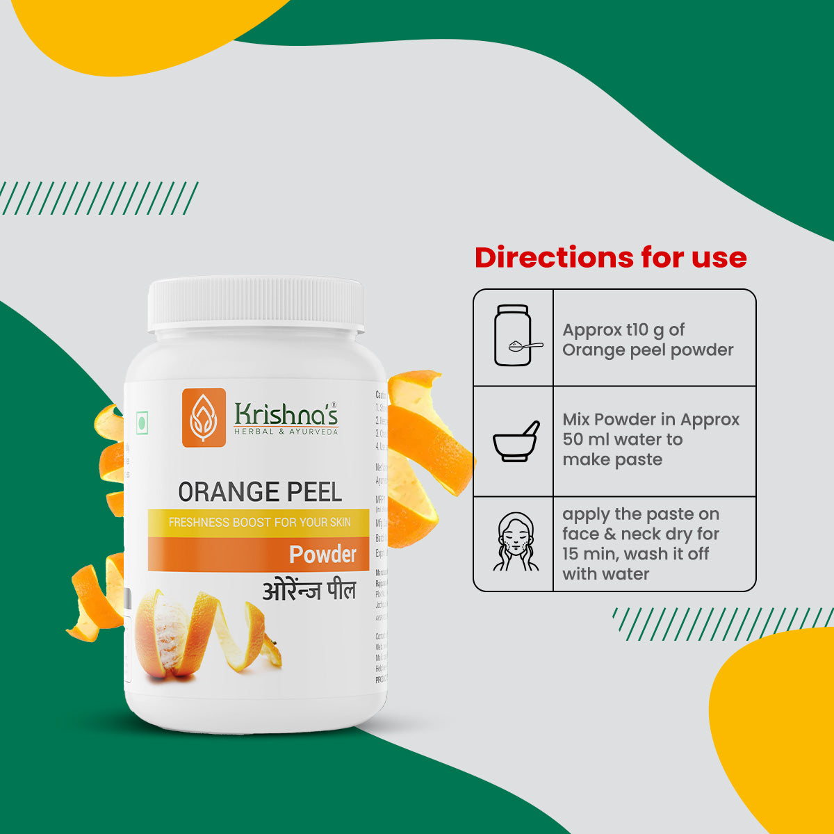 Orange Peel Powder 100 g