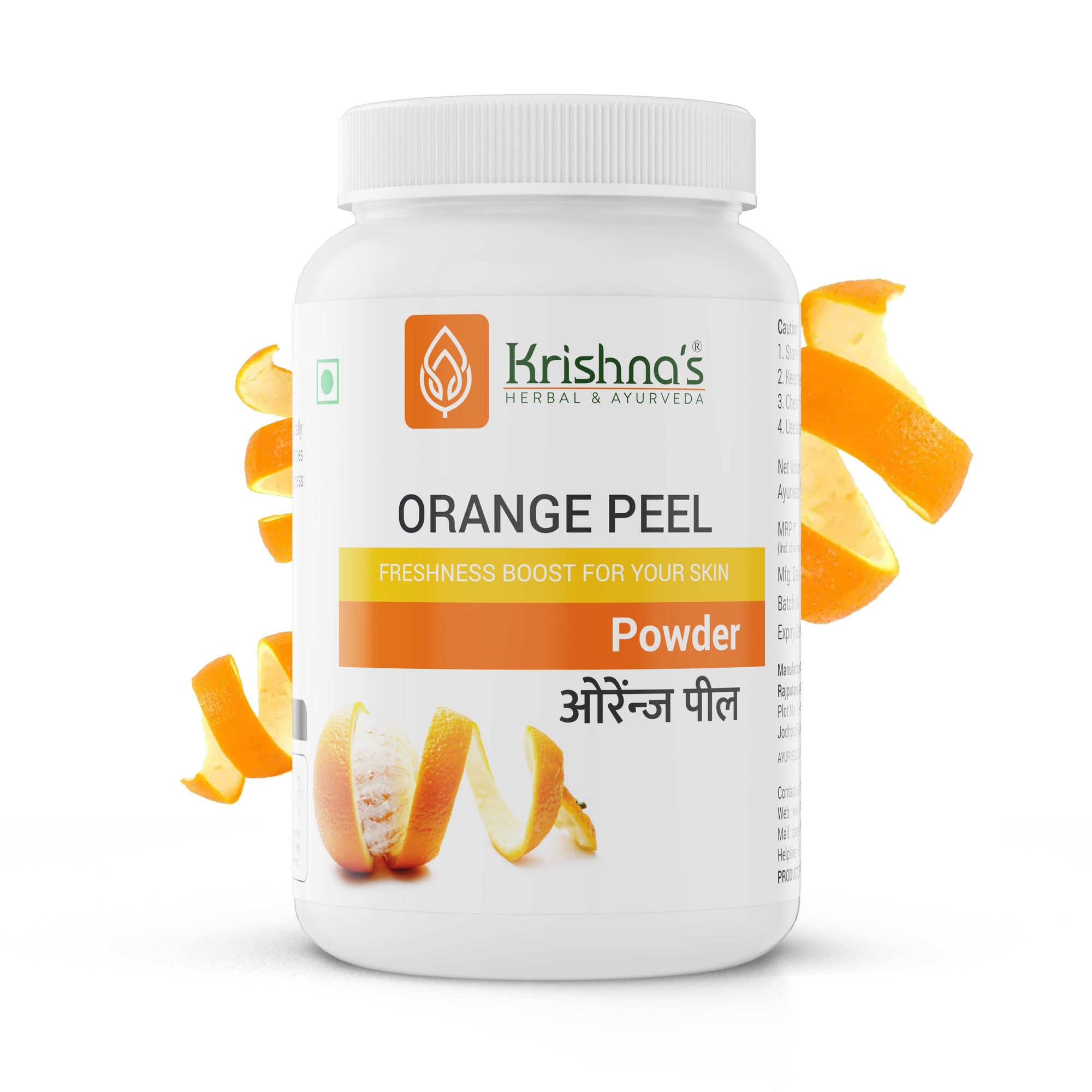 Orange Peel Powder 100 g
