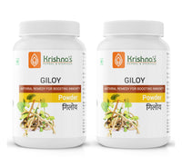 Giloy Powder
