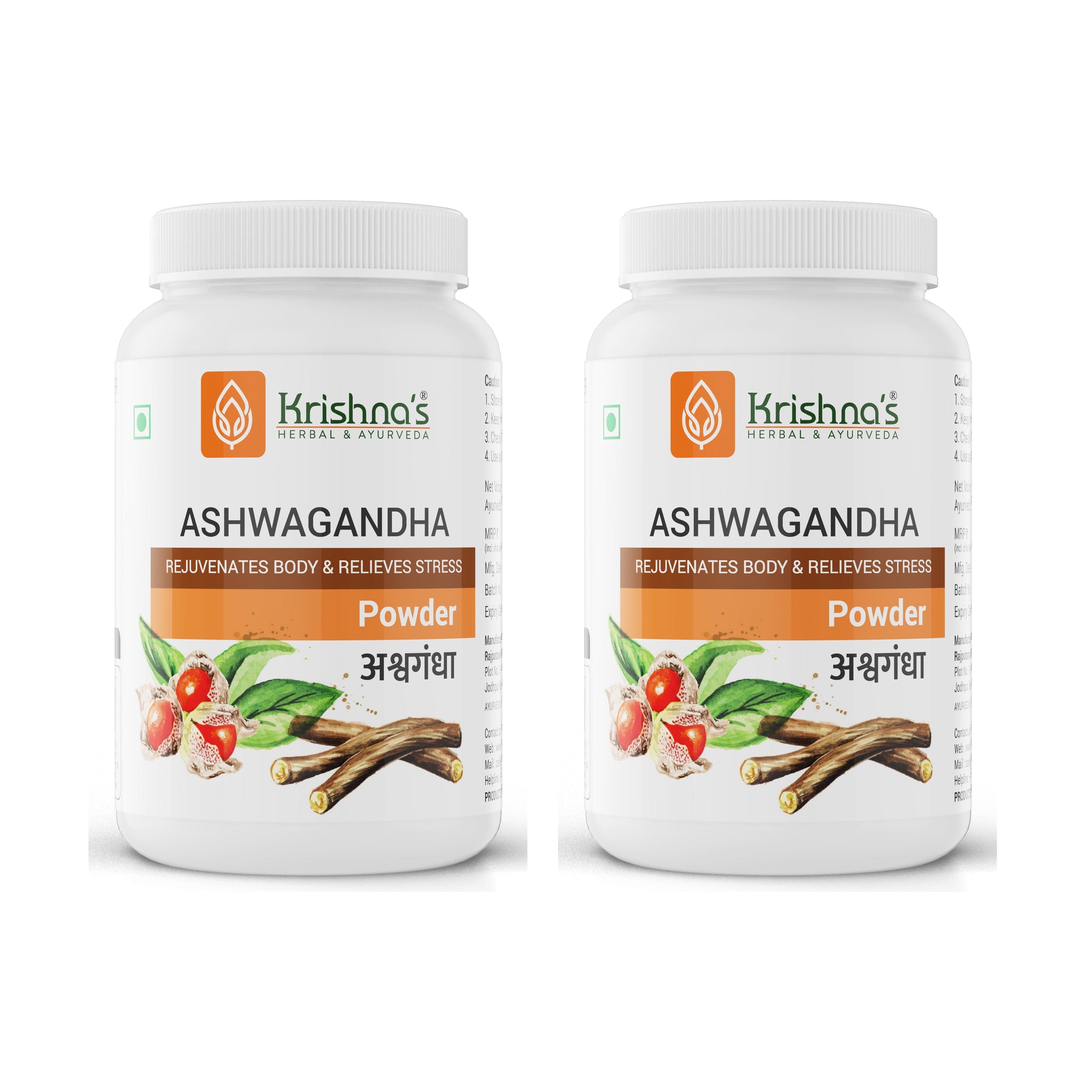 Ashwagandha Powder 100 g