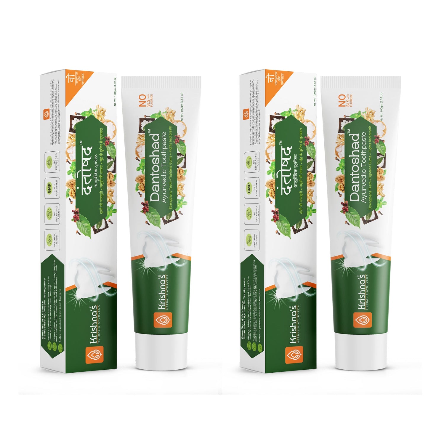 Dantoshad Ayurvedic Toothpaste