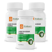 Lavan Bhaskar Churna