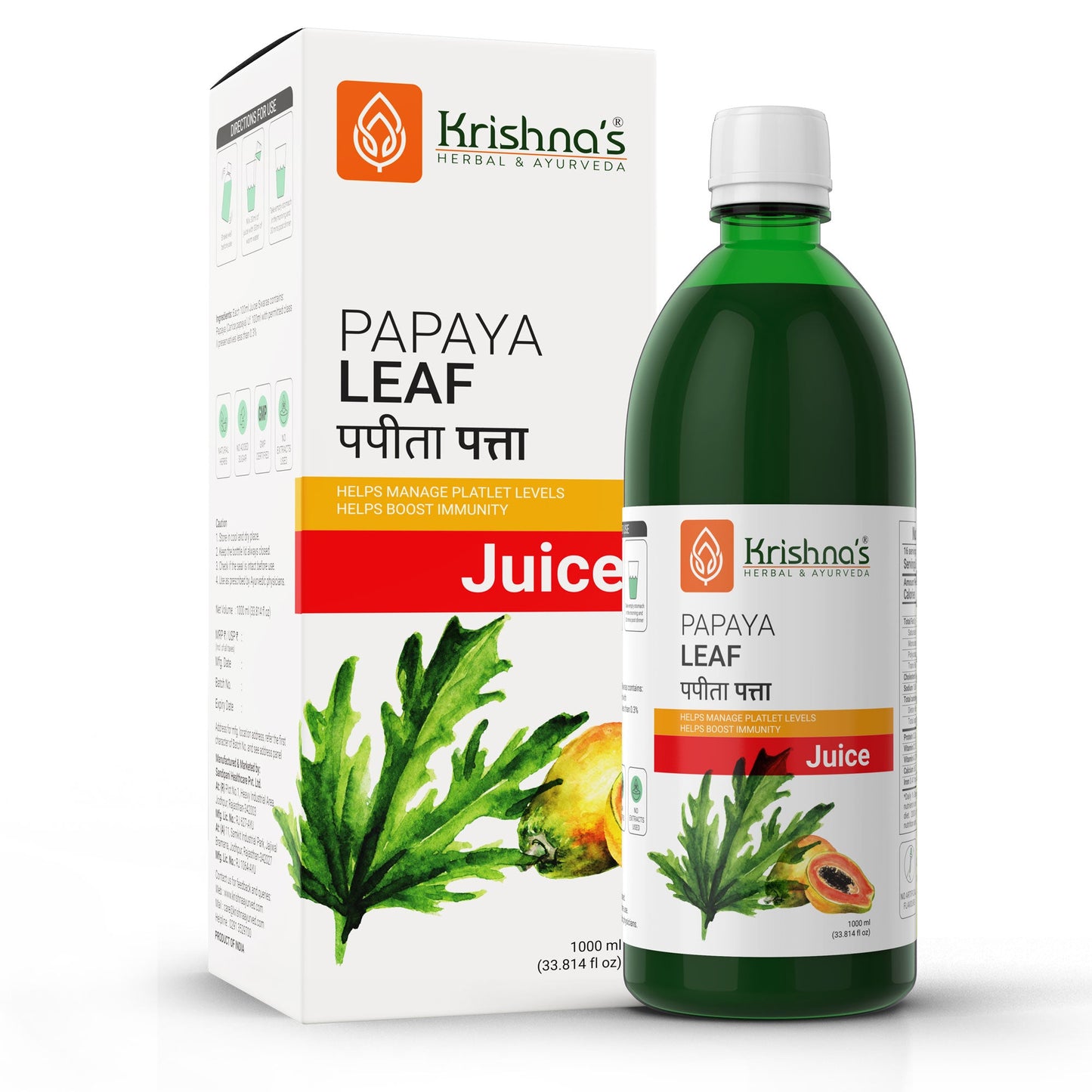 Papaya Leaf Juice