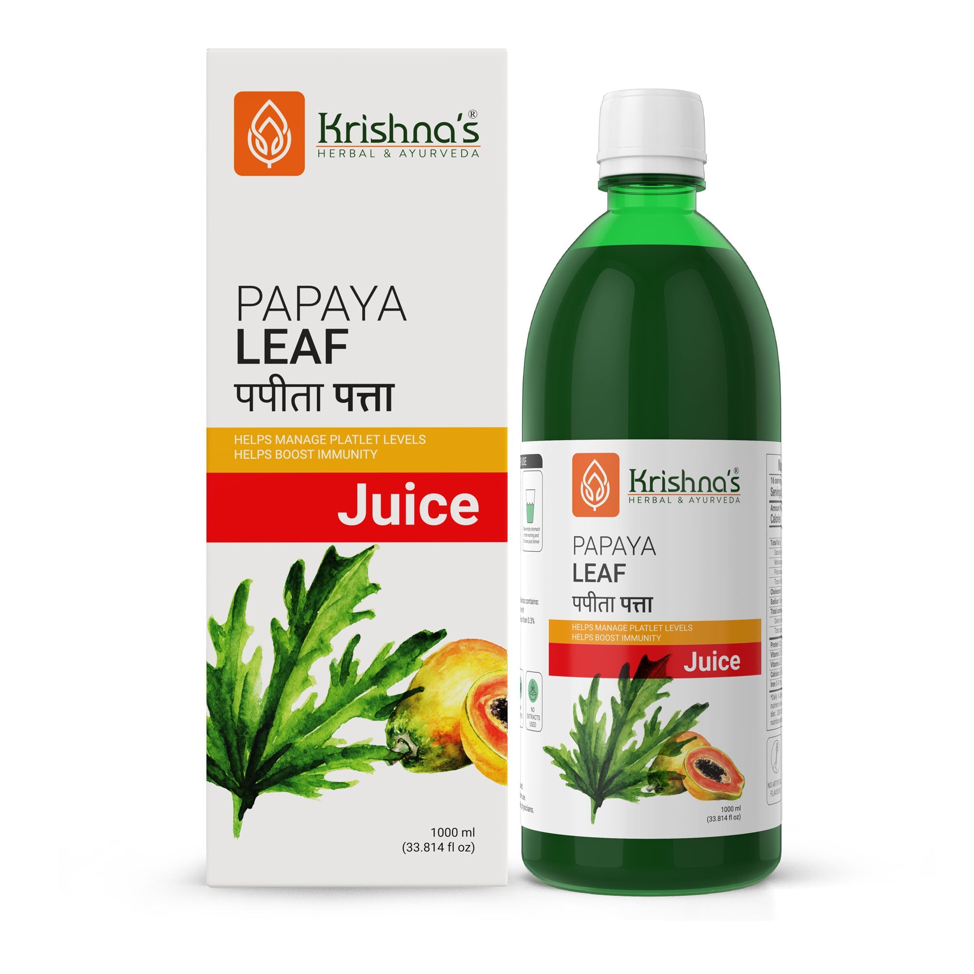 Papaya Leaf Juice