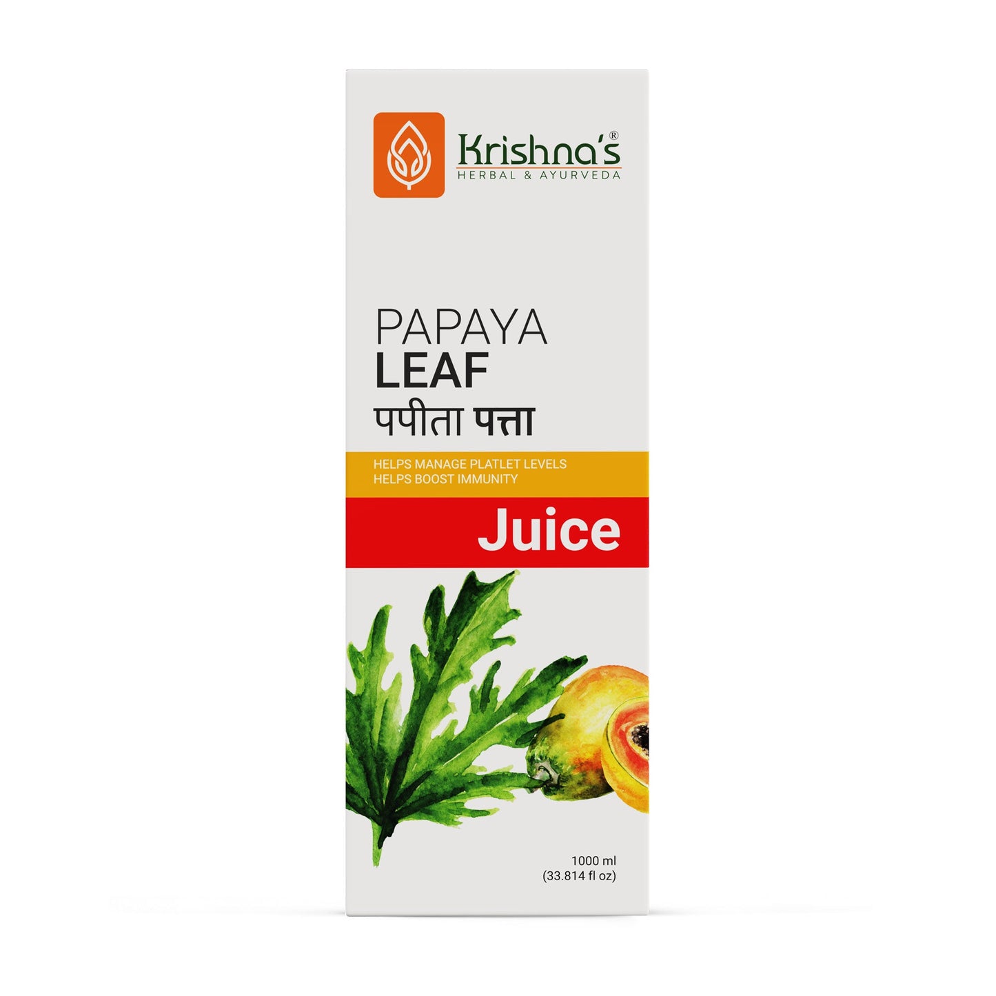 Papaya Leaf Juice