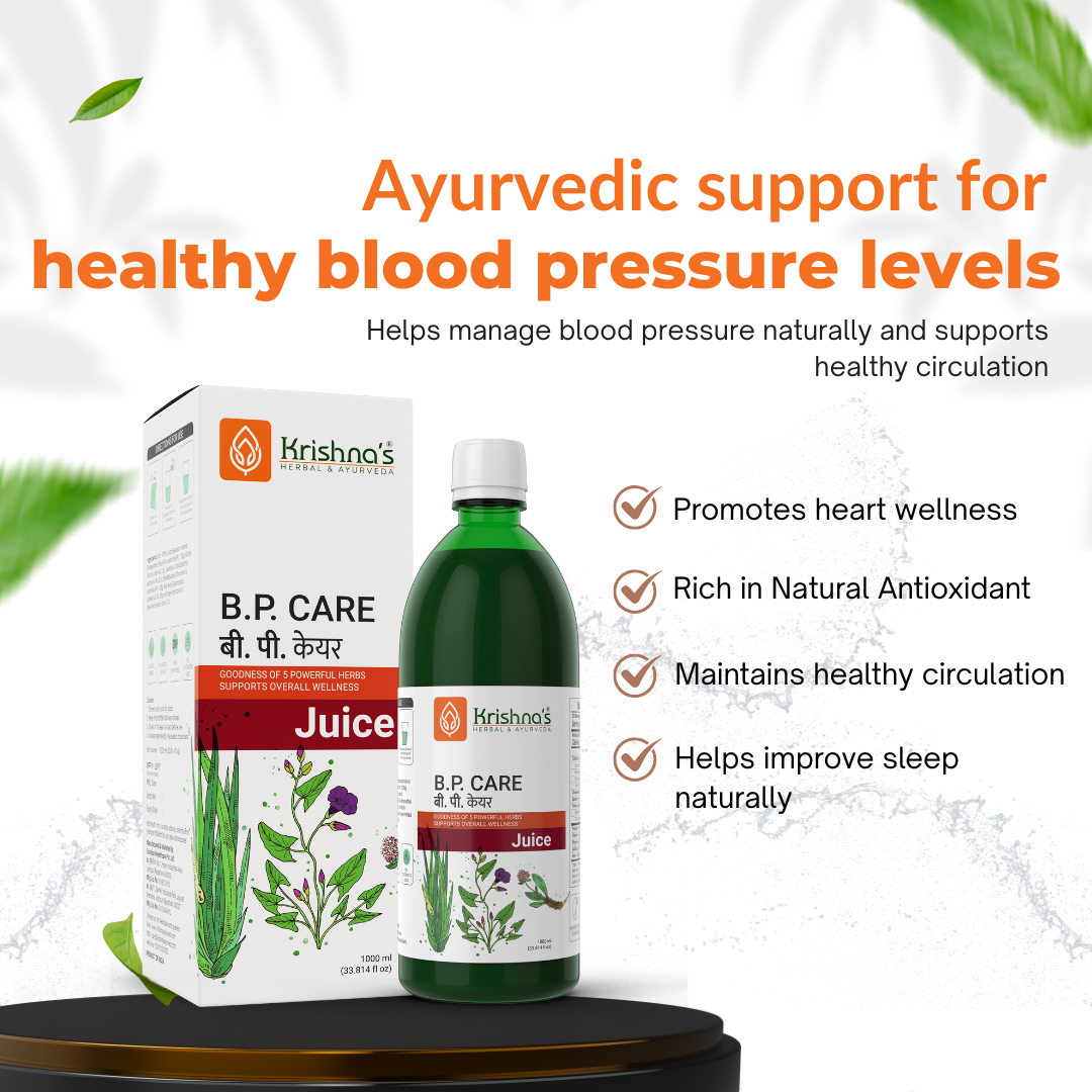 Diabic Care Juice 1000 ml | BP Care Juice 1000 ml