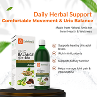 Uric Balance Juice 1000 ml | Diabic Care Juice 1000 ml