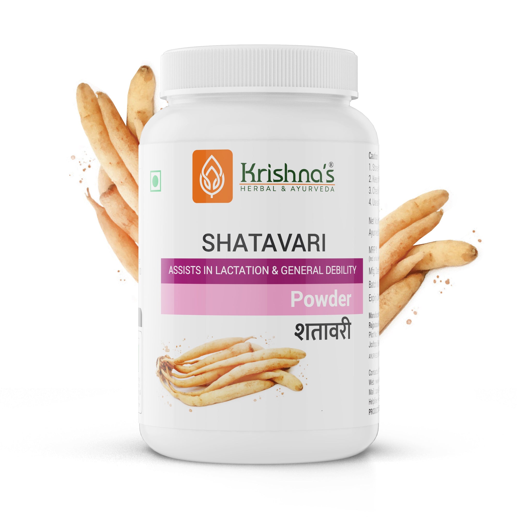 Shatavari Powder